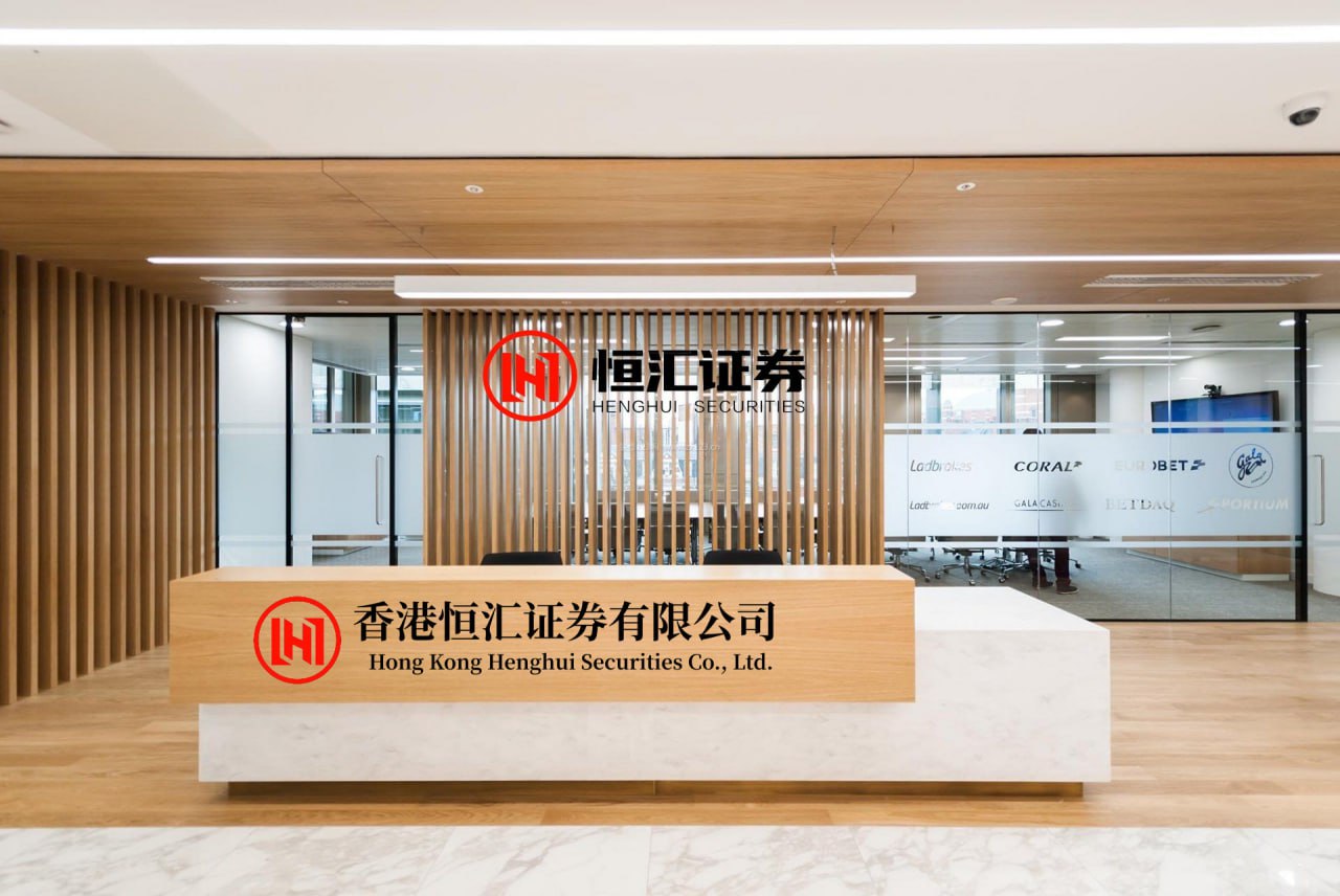 富豪优配 全力以赴抓发展、努力实现一季度“开门红”，实施全球科技伙伴计划......上海市政府常务会议研究了这些重要事项